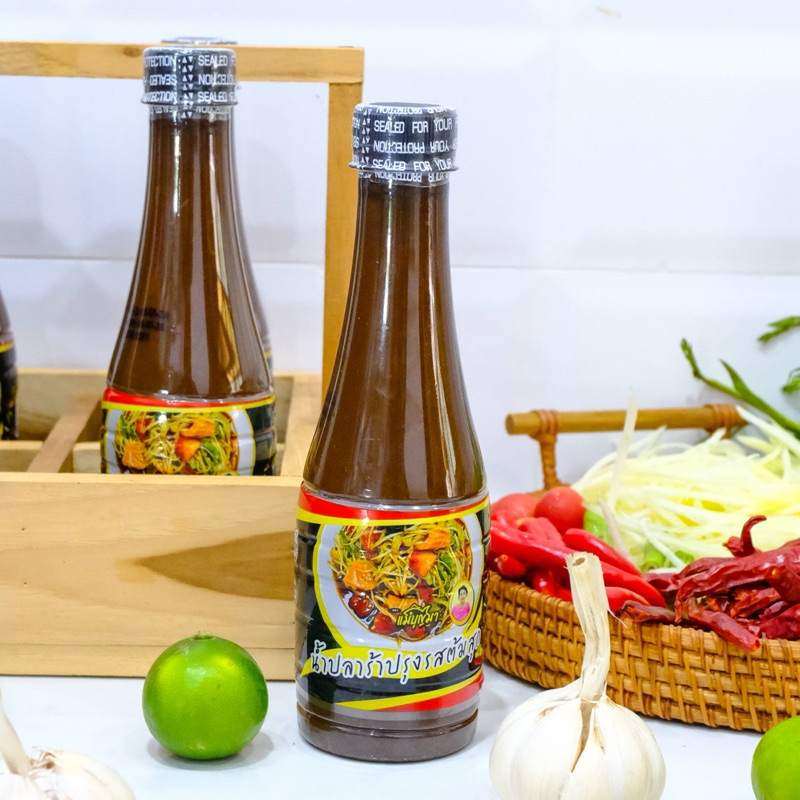 น้ำปลาร้าแม่บุญมา จัดโปรพิเศษ อร่อย แซ่บนัวร์