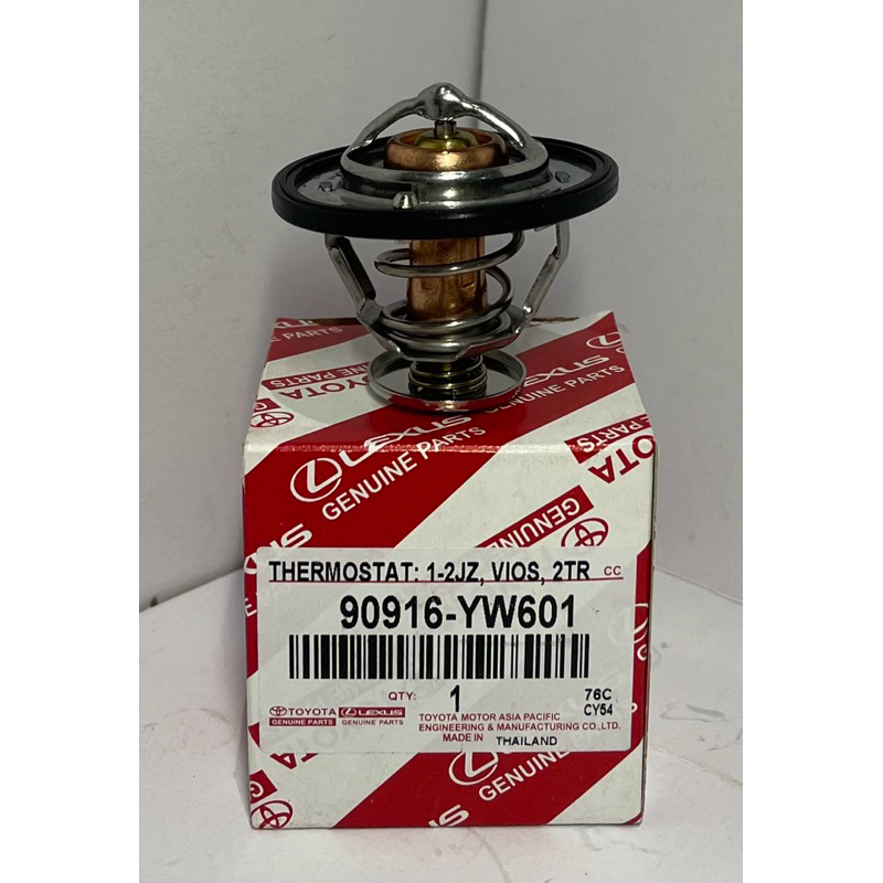 วาล์วน้ำ Toyota VIOS 03-12,YARIS 06,VIGO เบนซิล **76 องศา** 2TR,1JZ,2JZ,1-3RZ (90916-YW601)