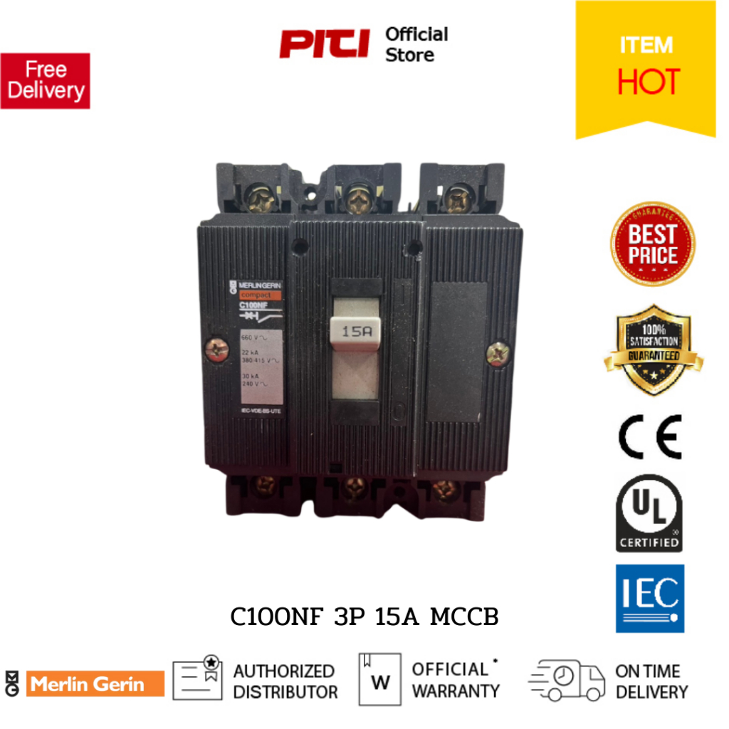 MERLIN GERIN C100NF 3P 15A MCCB (สินค้าเก่า)