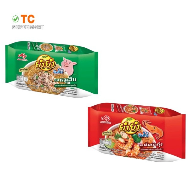 ยำยำ จัมโบ้ ขนาด60กรัม(เเพ็ค10ซอง)