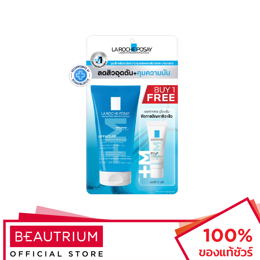 LA ROCHE-POSAY Effaclar Duo+M Purifying Foaming Gel + Effaclar Duo+M ผลิตภัณฑ์ทำความสะอาดผิวหน้า 50ml, 3ml