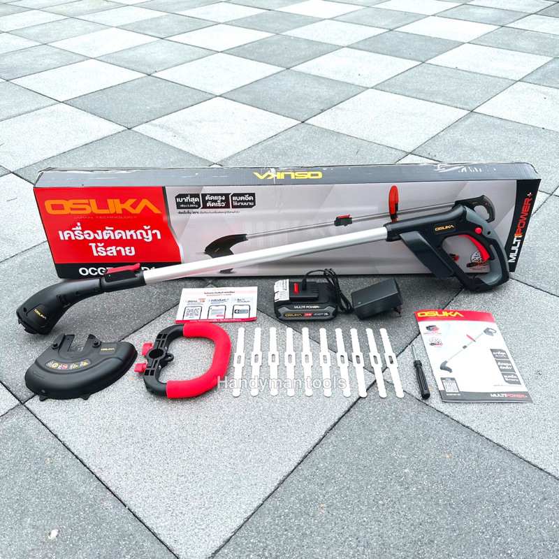 OSUKA เครื่องตัดหญ้าไร้สาย เครื่องตัดหญ้า เครื่องตัดหญ้าแบตเตอรี่ รุ่น OCGT401-D1 แบตเตอรี่ 20V น้ำหนักเบา ใช้งานดี