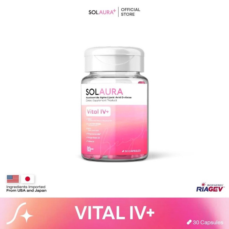 ส่งฟรี !SOLAURAโซลออร่า ส่งฟรี!