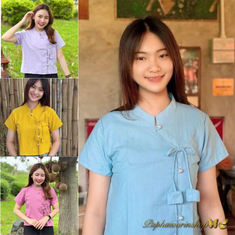 เสื้อพื้นเมืองผู้หญิงคอจีนกระดุมมุกป้ายผูกบัวดอกทิวลิป