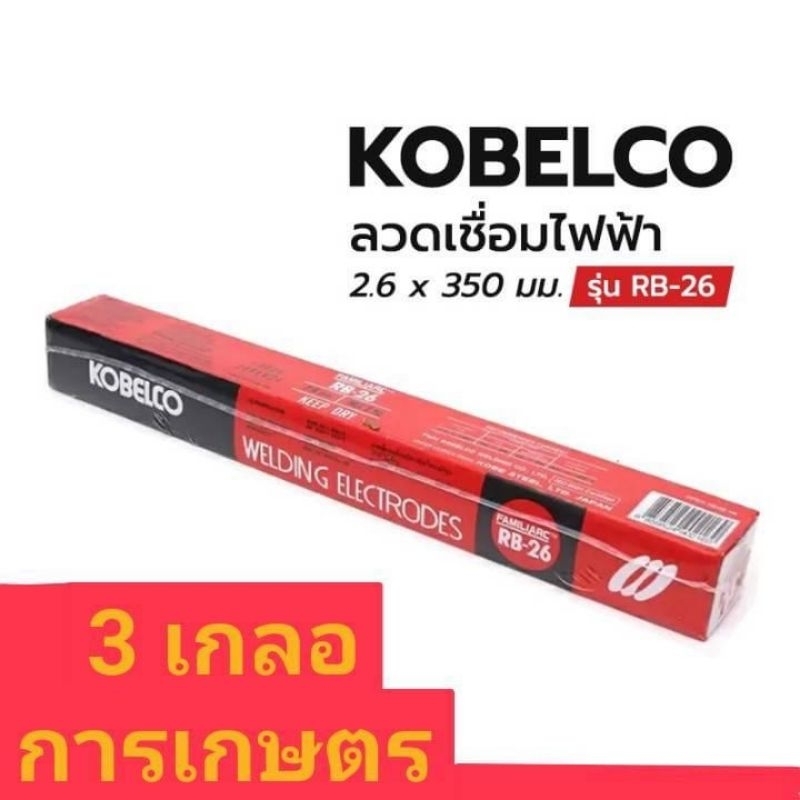 oregonตะไบ ตะไบกลม ตะไบหางการ ขนาด 4.0มม./4.8มม./5.5มม. ตะไบ หางหนู