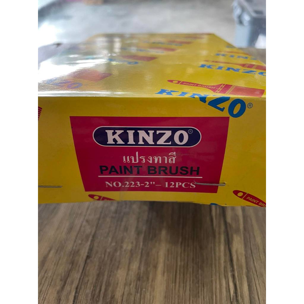 แปรงทาสีขนาด2นิ้ว(ยกโหล)ด้ามแดง ยี่ห้อคินโซ่ (KINZO) ราคาถูกประหยัด ดีคุ้ม ออกบิลVAT ได้ ช่างนิยมใช้ - รูปที่ 2