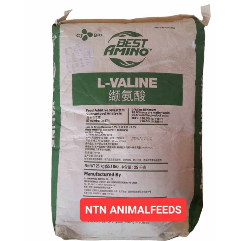 แอล-วาลีน L-Valine (บรรจุ 1กิโลกรัม) อะมิโนแอซิต เร่งการเจริญเติบโต เร่งไซส์ สร้างโปรตีน