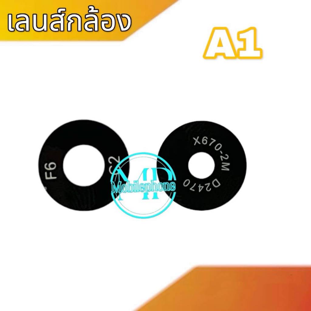 เลนส์กล้อง Redmi A1 กระจกเลนส์กล้อง Redmi a1 กระจกกล้องหลัง Camera Lens  สินค้ามีพร้อมส่ง ราคาถูก Shopee Lazada