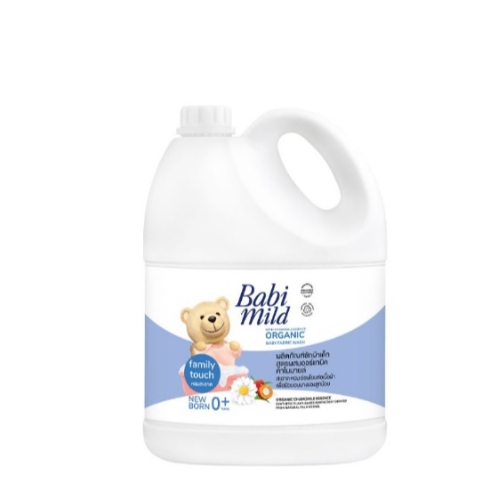 เลือกดีได้ Baby mild เบบี้มายด์ น้ำยาซักผ้าเด็ก 3000มล.