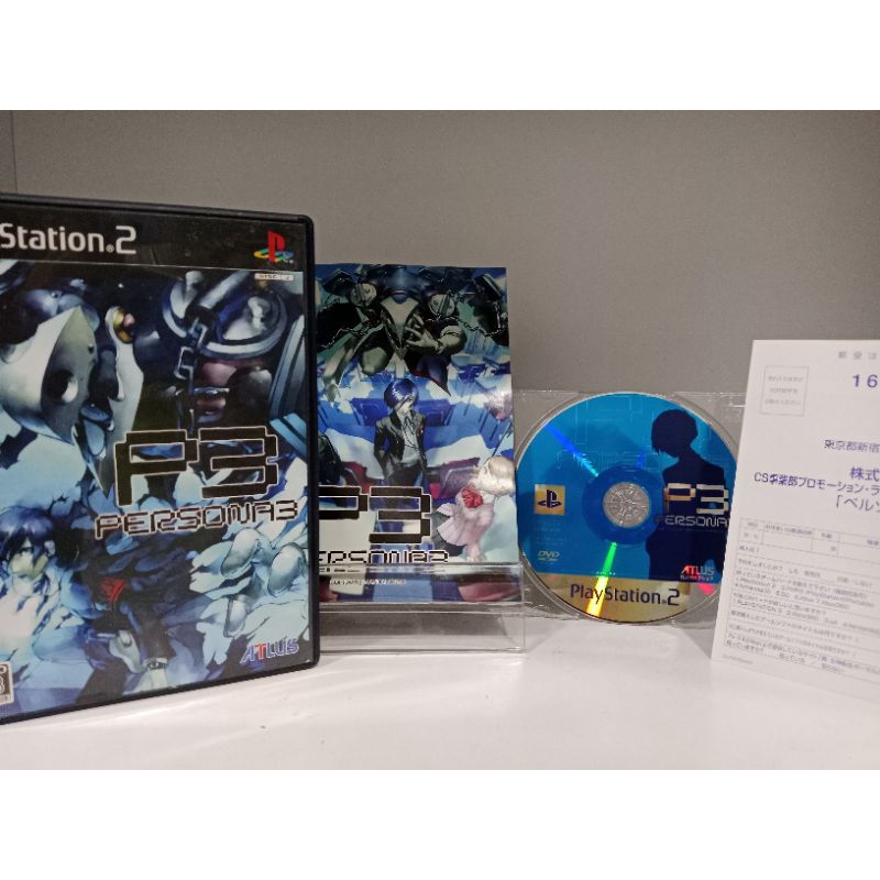 แผ่นเกมส์ Ps2 - Persona 3 (Playstation 2) (ญี่ปุ่น)