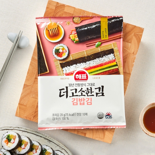 สาหร่ายห่อข้าวเกาหลี คิมบับเกาหลี sajo roasted laver for gimbap 더고소한 김밥용김 전장 20g