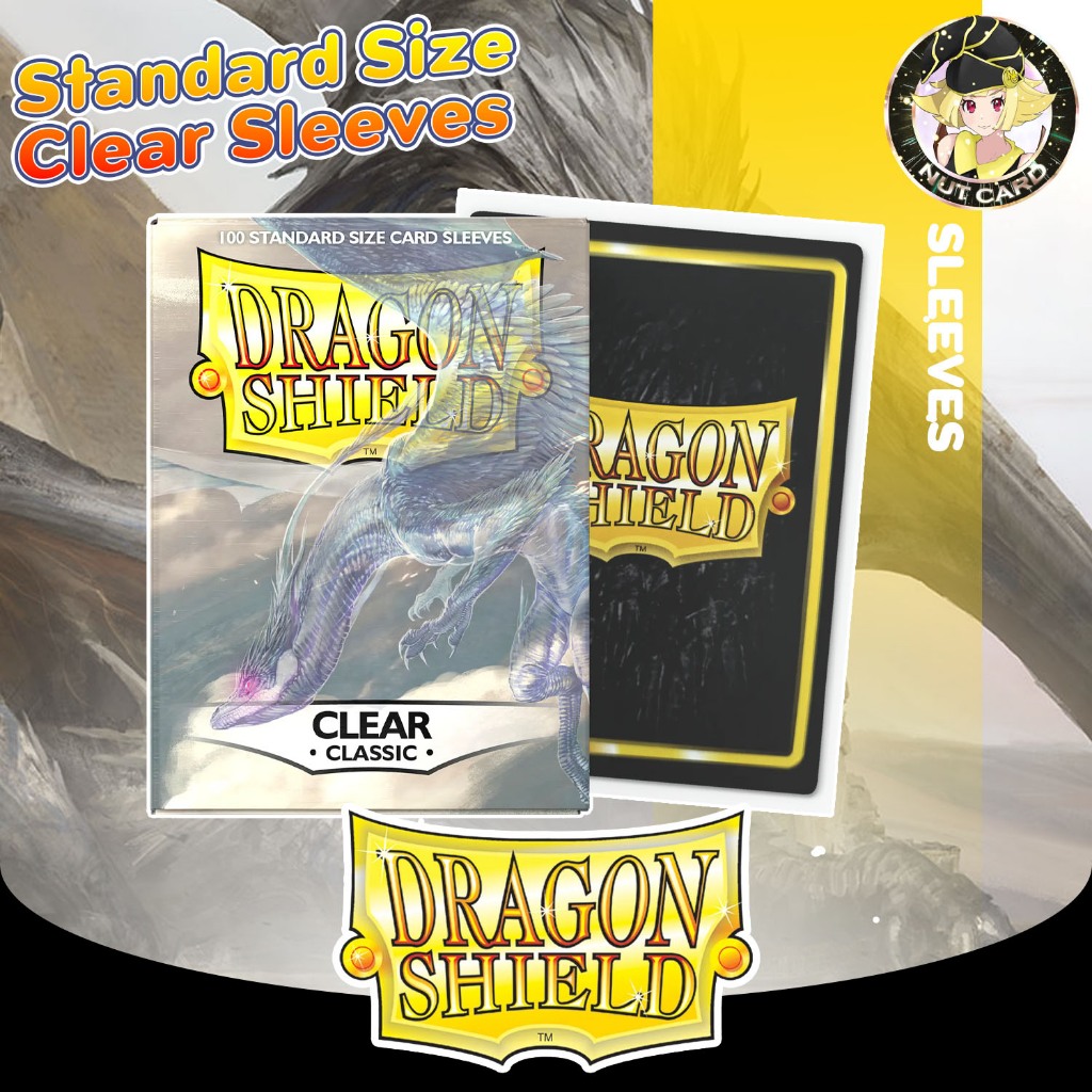 [Dragon Shield] - Dragon shield Clear Classic **สินค้าพร้อมส่ง**