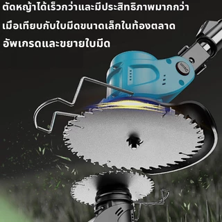 💥รับประกัน 5 ป💥XCHENG เครื่องตัดหญ้า เครื่องตัดหญ้าไฟฟ้า มีการรับประกัน 9990VF แบตเตอรี่ 80000mAh เครื่องตัดหญ้าไร้สาย