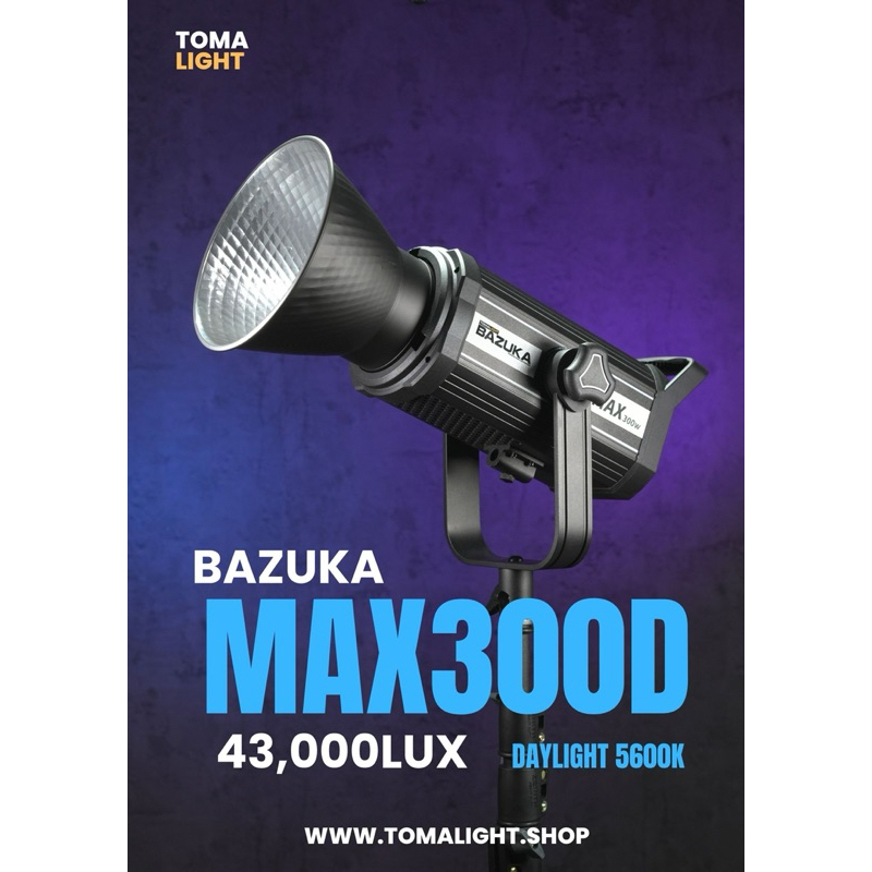 ฟรีกันแมลง BAZUKA MAX300Dไฟต่อเนื่องกำลังไฟ 300watt สว่าง 44,000lux แสงขาว 5600K เมาส์โบเว้น - รูปที่ 2