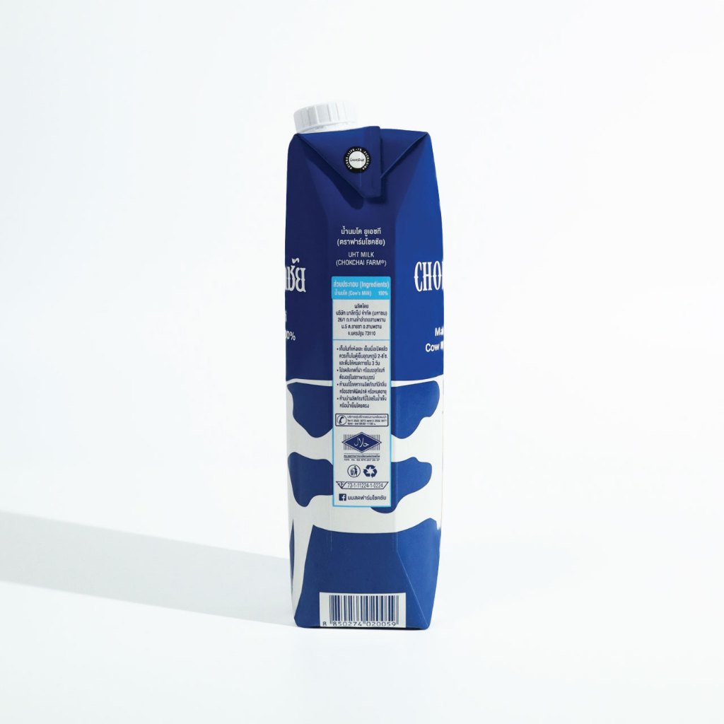 รูปภาพ 3