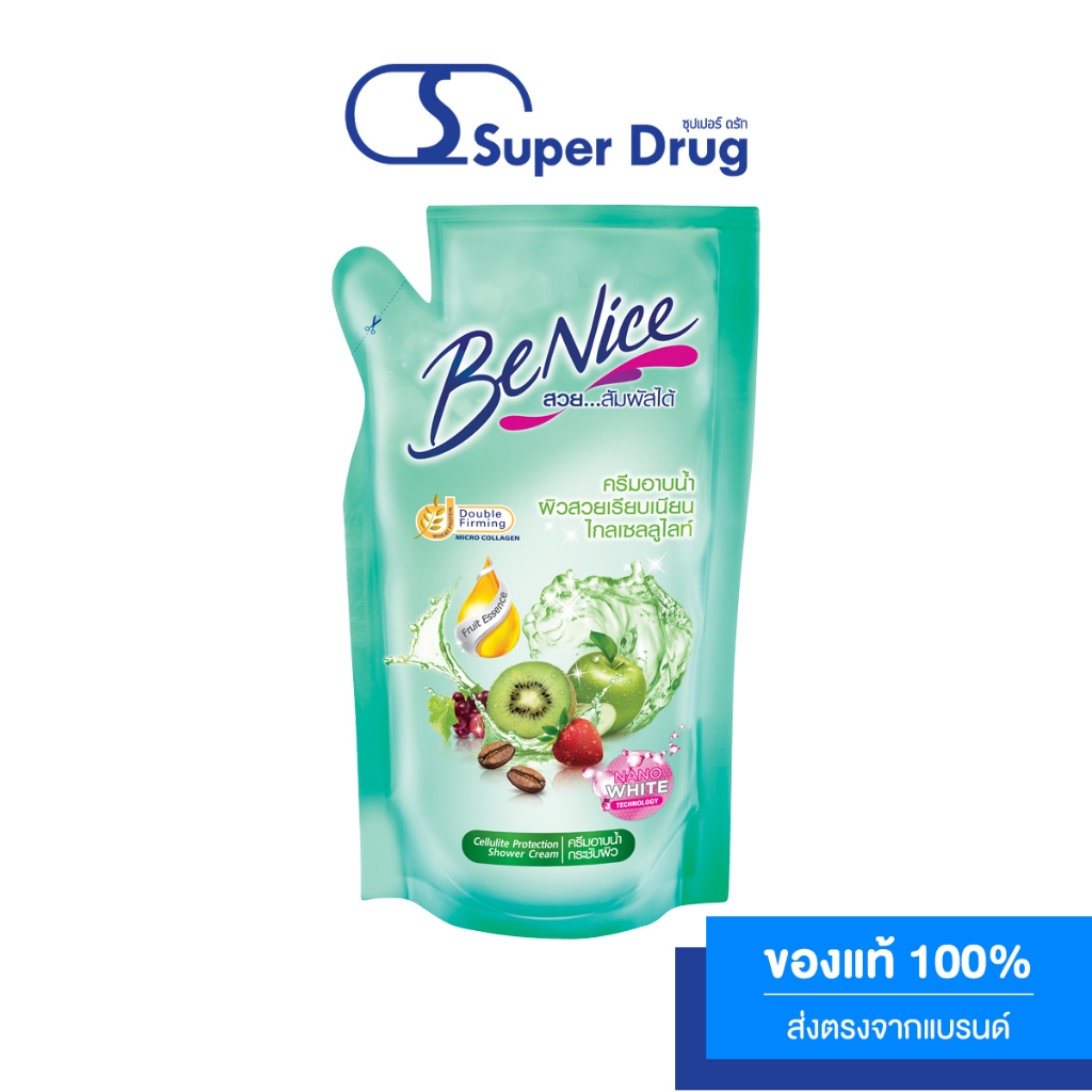 (1แถม1) BeNice Shower Cream 400ml. (Refill) บีไนซ์ ครีมอาบน้ำ