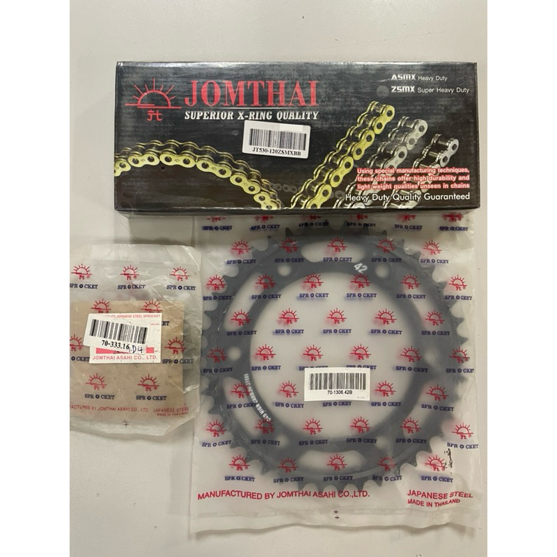 ชุดโซ่-สเตอร์ Honda CBR1000 RR-8,9,A,B,C,D,E,F,G Fireblade (SC59A) 2008 to 2016