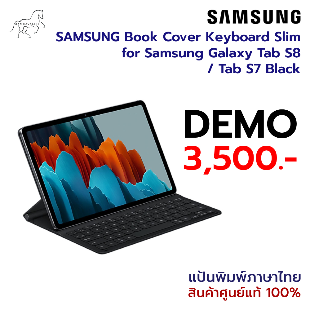 ❗แท้100%❗ SAMSUNG Book Cover Keyboard Slim for Samsung Galaxy Tab S8 / Tab S7 Black