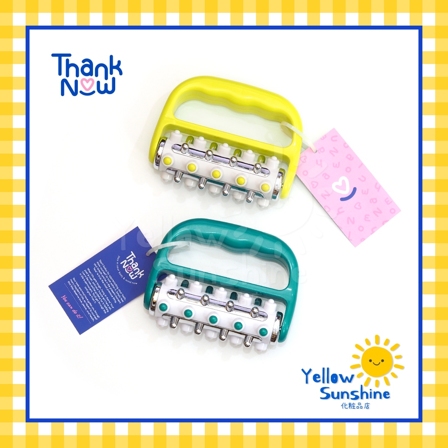 ThankNow ที่นวดกลิ้งผ่อนคลายกล้ามเนื้อ แบบด้ามจับปุ่มทรงกลม รุ่น Bobble หมุนได้ 360 องศา ทำจากพลาสติก Massage Roller