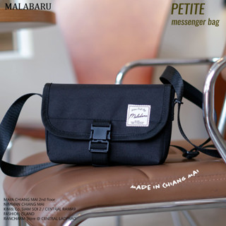 Petite messenger bag(ปรับแบบ) กระเป๋าสะพายข้างผ้ากันน้ำ กระเ…