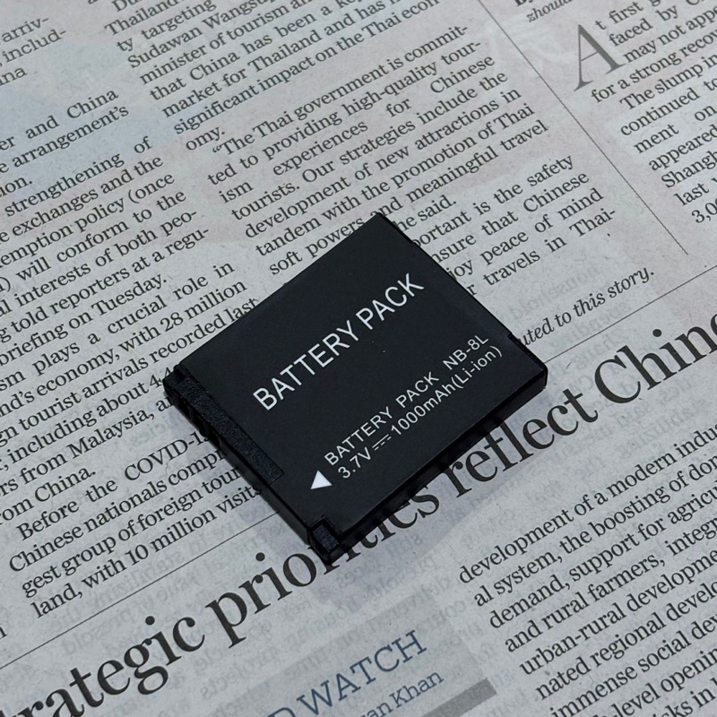 BATTERY PACK NB-8L for CANON