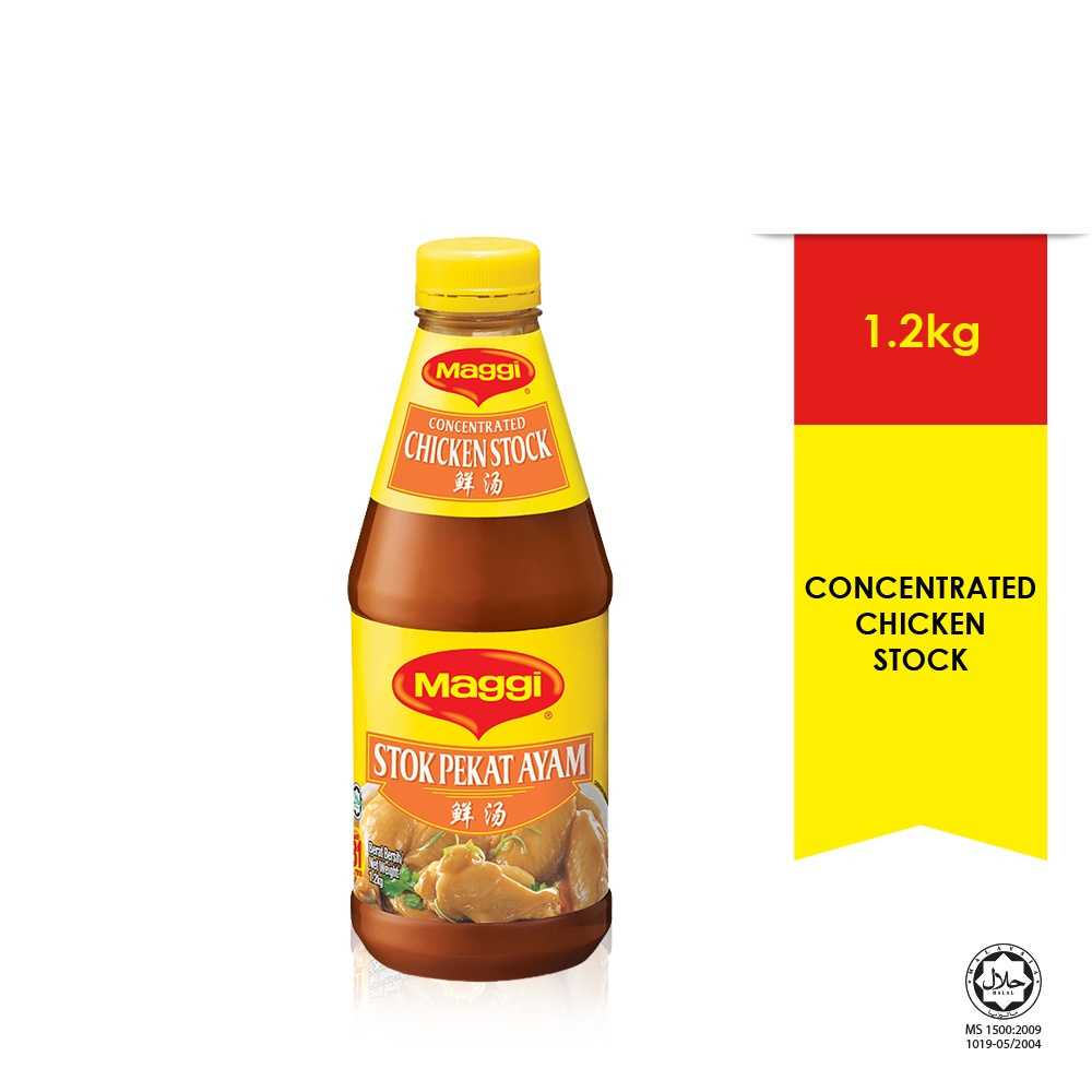 น้ำสต๊อกไก่เข้มข้น Maggi Concentrated Chicken Stock 美极鲜汤 1.2kg Product of Malaysia HALAL พร้อมส่ง