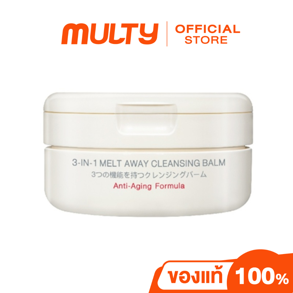 MizuMi 3-In-1 Melt Away Cleansing Balm คลีนซิ่งบาล์ม