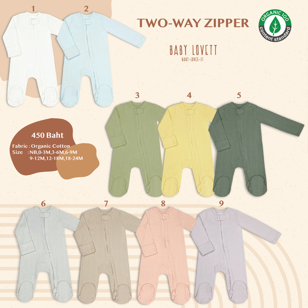 Organic Colors 2024 - TWZ ชุดนอนคลุมเท้า