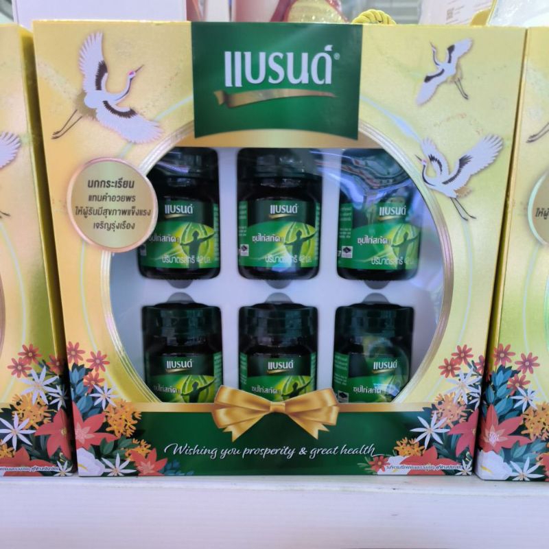 ชุดของขวัญแบรนด์ซุปไก่ 42 มล.แพ็ค 6ขวด