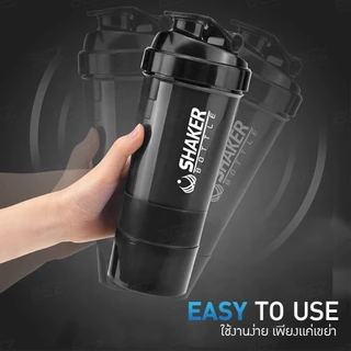 แก้วเชคโปรตีน 500 ml BEZ แก้วชงเวย์ เชค Protein shake โปรตีน whey เขย่าเวย์
