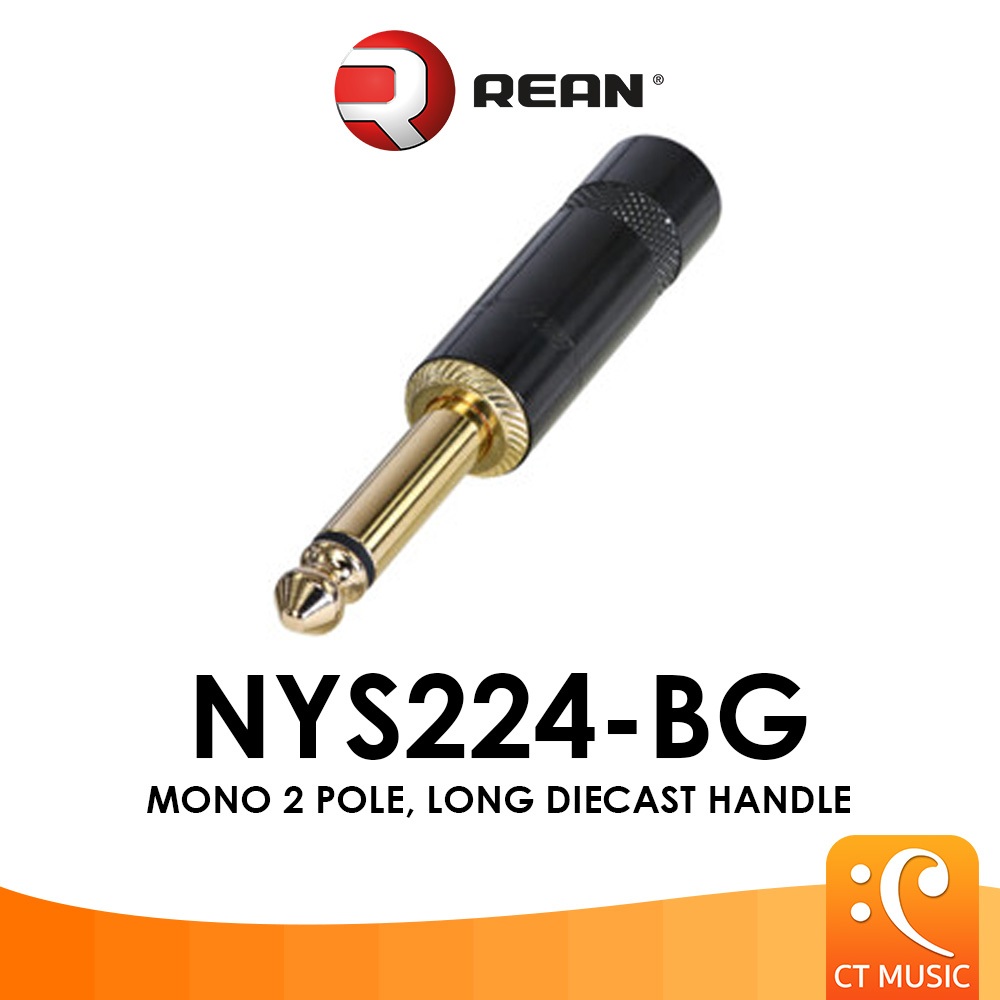 Rean NYS224-BG Mono 2 Pole, Long Diecast Handle NYS224BG