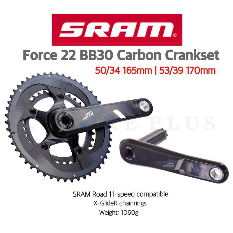(โค๊ดส่วนลด) จานหน้าเสือหมอบ SRAM FORCE22 ขาคาร์บอน แกน BB30 มีขนาด 50/34,53/39