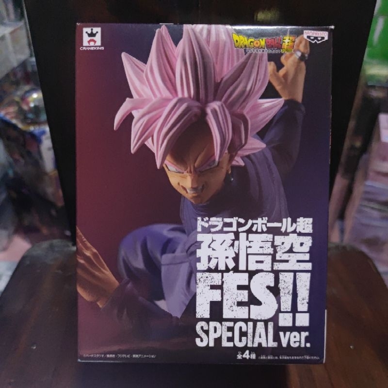 มือ 1✓ GOKU BLACK_DRAGONBALL SUPER VER.GOKU FES! SUPER SAIYAN ROSE GOKU BLACK