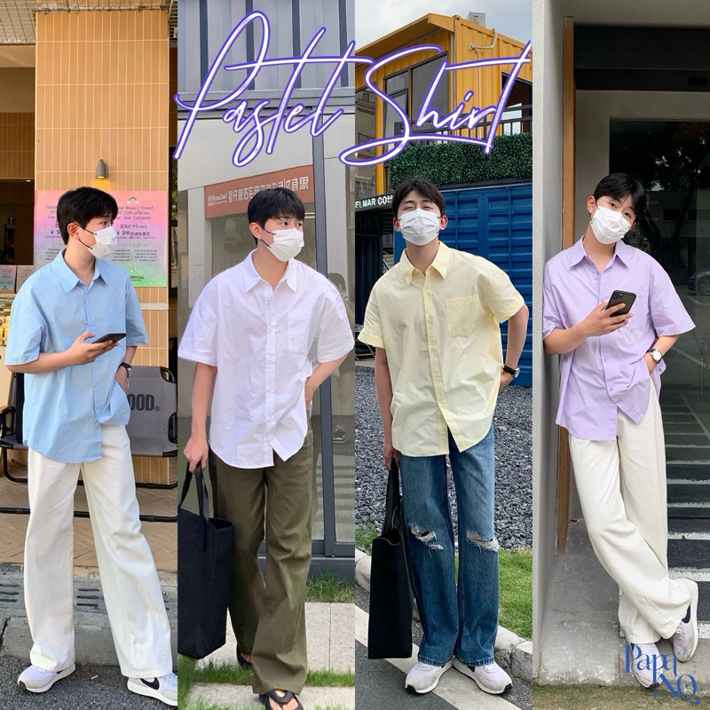 PAPA.XQ PASTEL SHIRT { NEW! เสื้อเชิ้ตสีพื้น ลุคมินิมอลสไตล์เกาหลี } F357