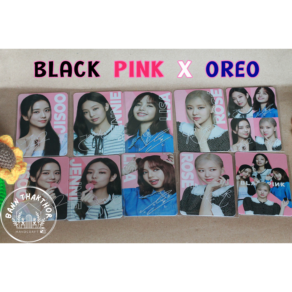 Card BlackPink x Oreo การ์ดแบล็คพิงส์ ของแท้ 100%
