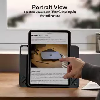 [ส่งทันทีทันใด] ESR Shift Magnetic Case IPad Pro11-13 2024/Air4 5 6 เคสไอแพด ปรับระดับได้
