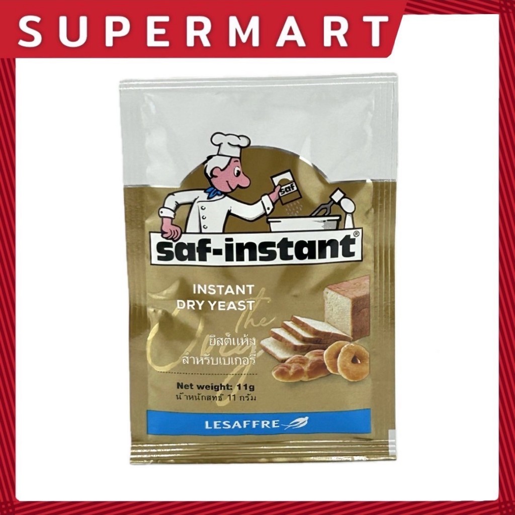 SUPERMART Saf- Instant ยีสต์แห้ง 11 กรัม #1104189