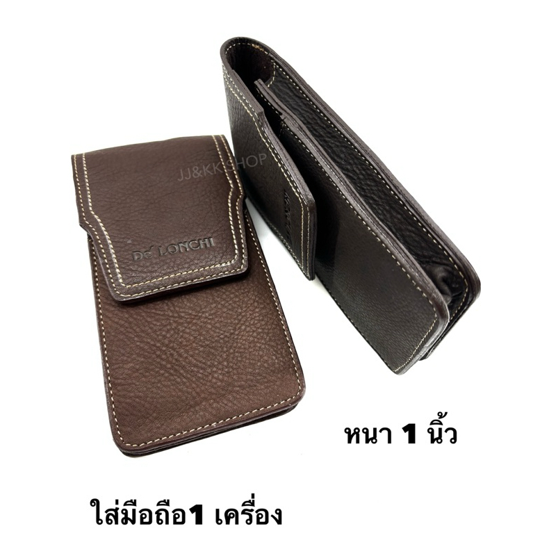 De’lonchi ซองหนังใส่มือถือ ซองใส่โทรศัพท์หนังแท้ รุ่นP-35 กระเป๋าเหน็บเอว กป.ติดร้อยเข็มขัด ผู้ชาย หนังวัวแท้100%. - รูปที่ 2