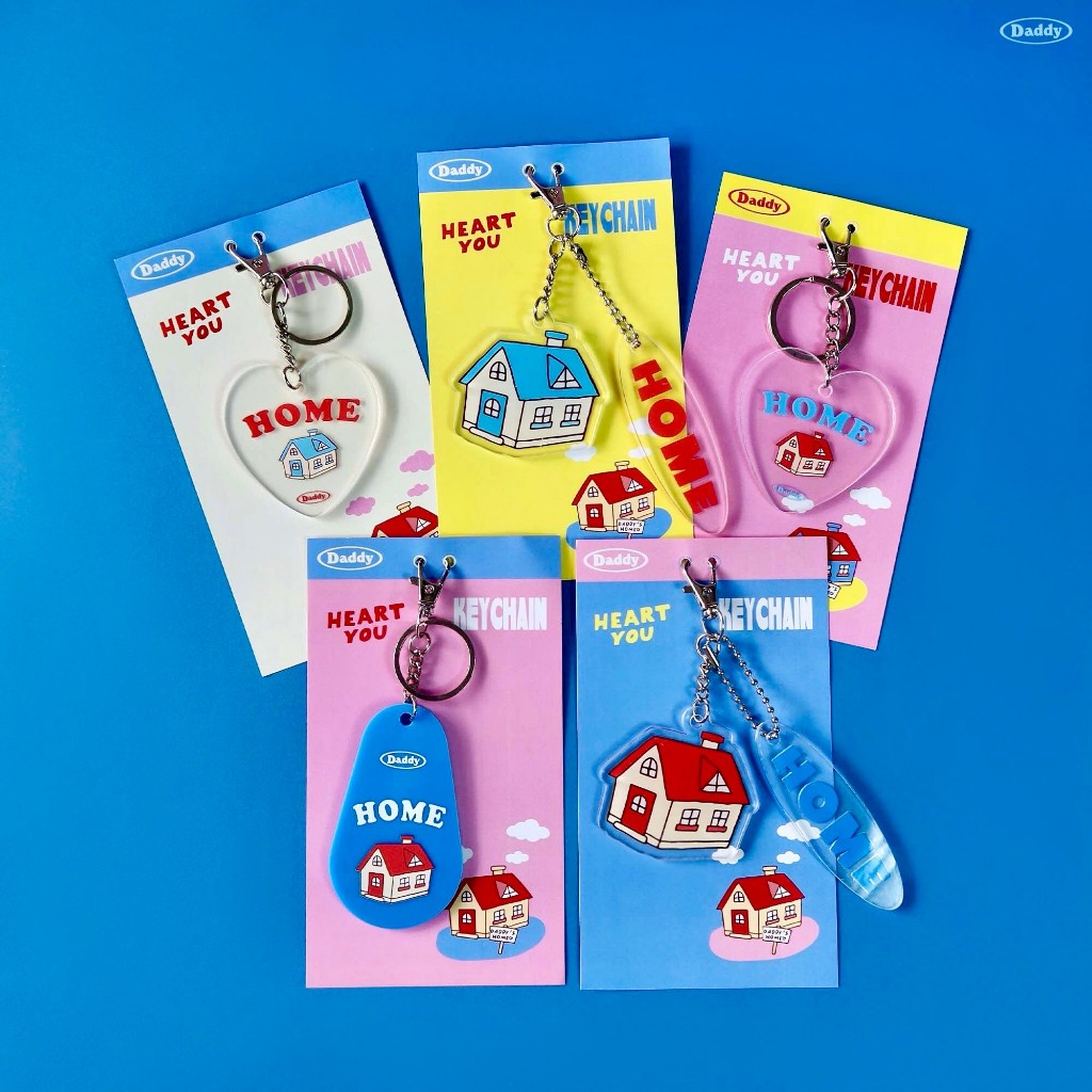 DADDY | Daddy Home Keychain พวงกุญแจบ้าน สุดน่ารัก