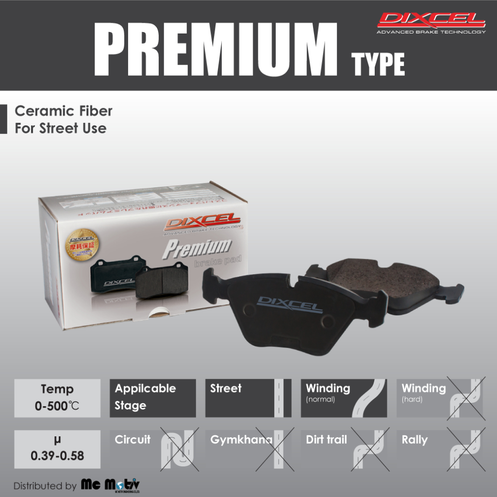 ผ้าเบรค Dixcel Type Premium สำหรับ MINI COOPER S JCW R56 R57 R58 R59/CLUBMAN S JCW R55/COUPE S JCW -