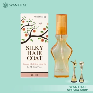 Wanthai (ว่านไทย) 🌿 น้ำมันบำรุงผม ซิลกี้ แฮร์โค้ท l เคลือบบำรุงผมให้เงางาม ป้องกันความร้อนจากไดร์และแสงแดด