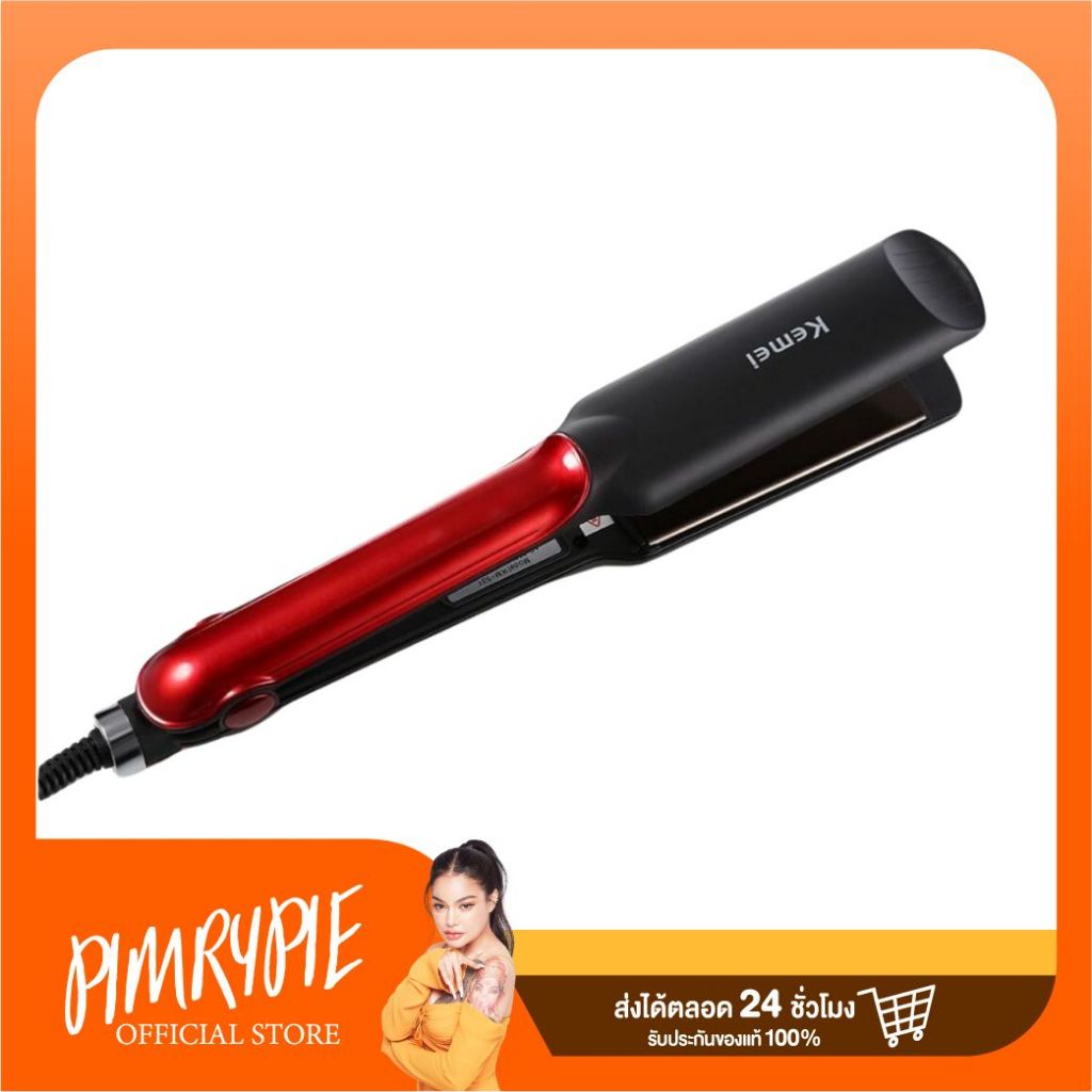 (KM531) kemei ที่หนีบผม ทำผมตรงหรือลอน เครื่องหนีบผม / ว7 V7