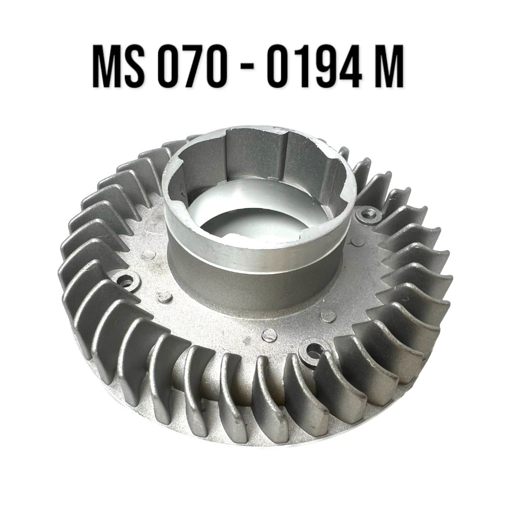 พัดลม / พัดลมจานไฟ อะไหล่เลื่อยโซ่ สติล รุ่น 070 MS070 0194 ( M )