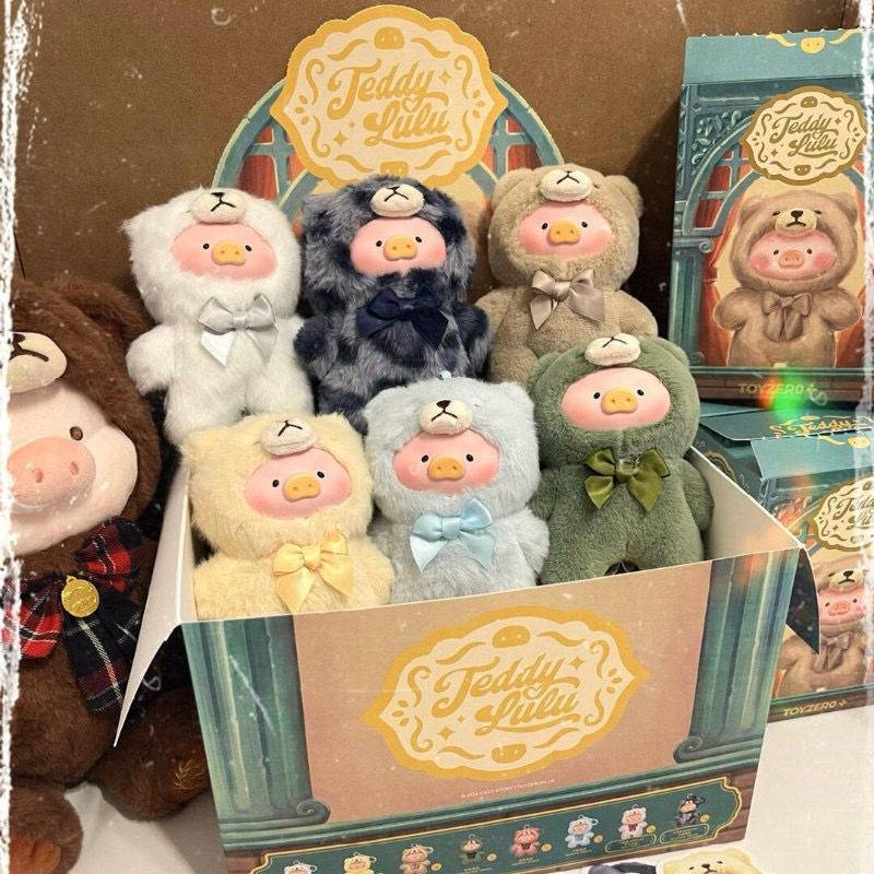 [พร้อมส่ง] TEDDY LULU THE PIGGY Series