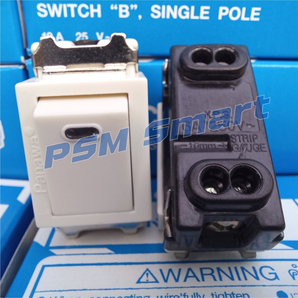 สวิตซ์ทางเดียว (รุ่นเก่า) Panawa P-023 สวิตช์เมจิก สีขาว ราคา/ชิ้น