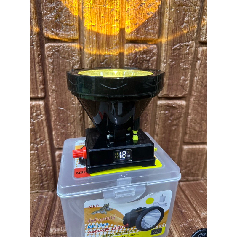 ไฟฉายคาดหัว ตราเสือ รุ่น MP-7809 หน้ากว้าง 10 cm. แสงสว่างส่องไกล LED 6000w จอแสดงชั่วโมงการทำงาน
