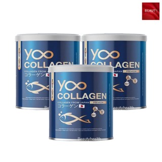 Yoo Collagen Di-Peptide+Tri-Peptide+HACP+Type II คอลลาเจนบริสุทธิ์จากประเทศญี่ปุ่น 110,000 mg. (110 กรัม x 3 กระป๋อง)