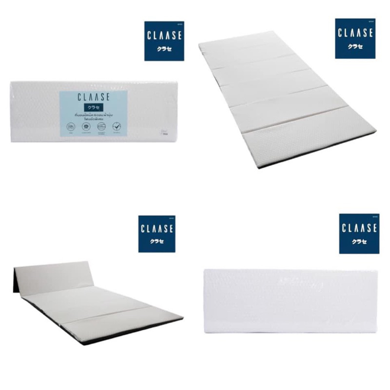 นวัตกรรมใหม่ !! CLAASE ที่นอนปิคนิค 3 x 6.5 ฟุต (6 ตอน 1.5 นิ้ว), (3 ตอน 3 นิ้ว) #นอนไม่ร้อน #กันยุง