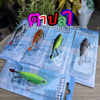 เหยื่อปลายาง JOKER FISH 3 นิ้ว by WEEBASS สีเก่าและสีใหม่