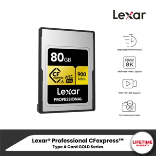Lexar CFexpress Type A 80GB (ซีเอฟเอ็กเพรสการ์ด) VPG400 RAW …